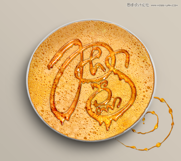 photoshop制作可口的煎饼和蜂蜜艺术字,PS教程