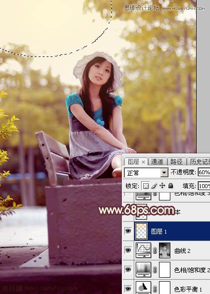 Photoshop调出果子美女照片甜美的柔肤色调,PS教程