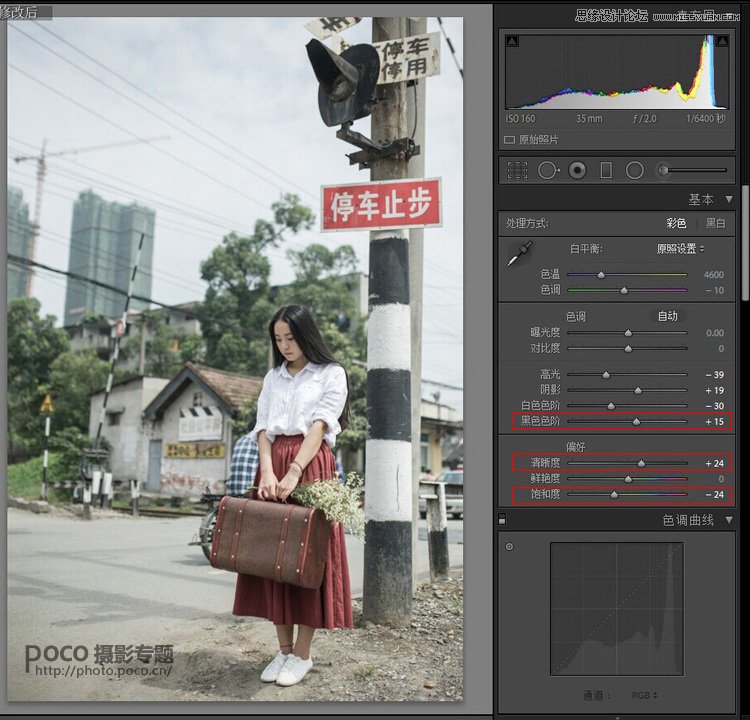 PhotoshopLRϵƬЧ,PS̳