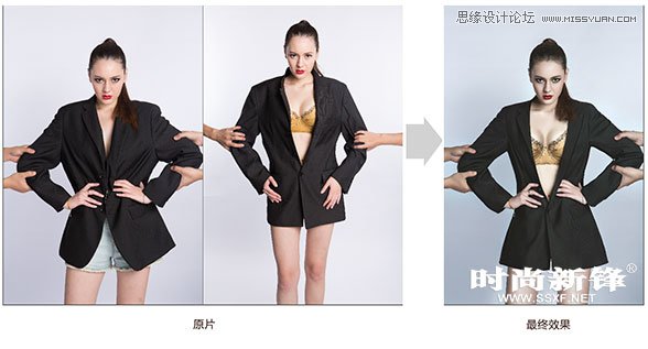 photoshop制作超酷的性感模特商业修图教程,PS教程