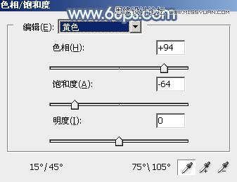 Photoshop调出河边女孩唯美的蓝色效果,PS教程