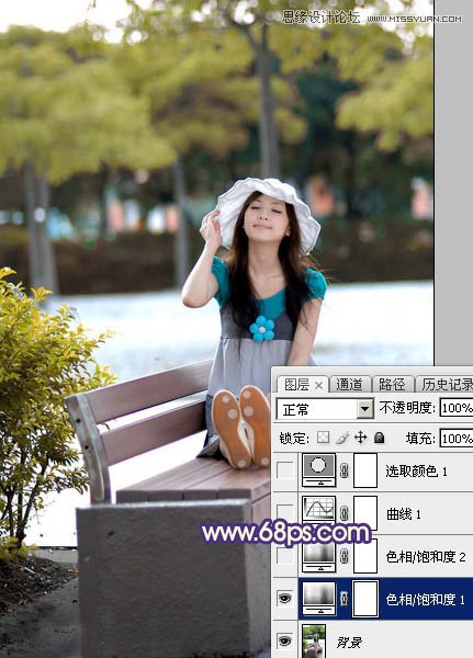 Photoshop调出果子照片秋季梦幻色调,PS教程