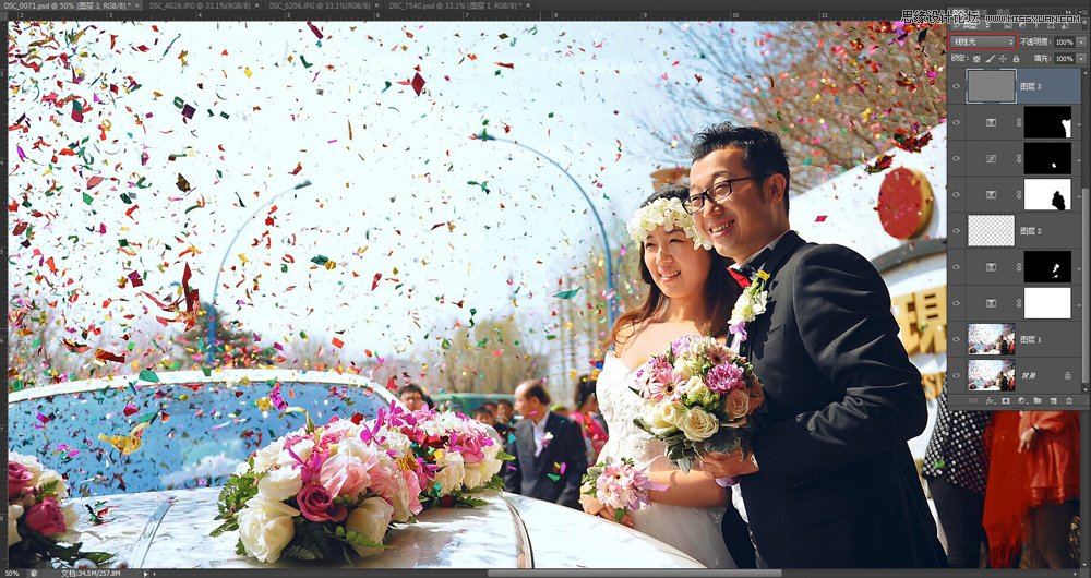 Photoshop调出外景婚片景色美化效果,PS教程