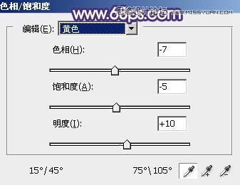Photoshop调出果子照片秋季梦幻色调,PS教程