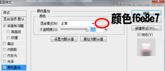 PhotoshopʱеAPPͼ,PS̳