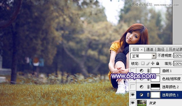 Photoshop调出外景人像梦幻紫色效果,PS教程