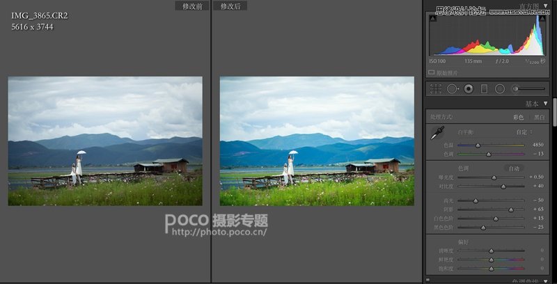 Photoshop⾰ΨɫЧ,PS̳