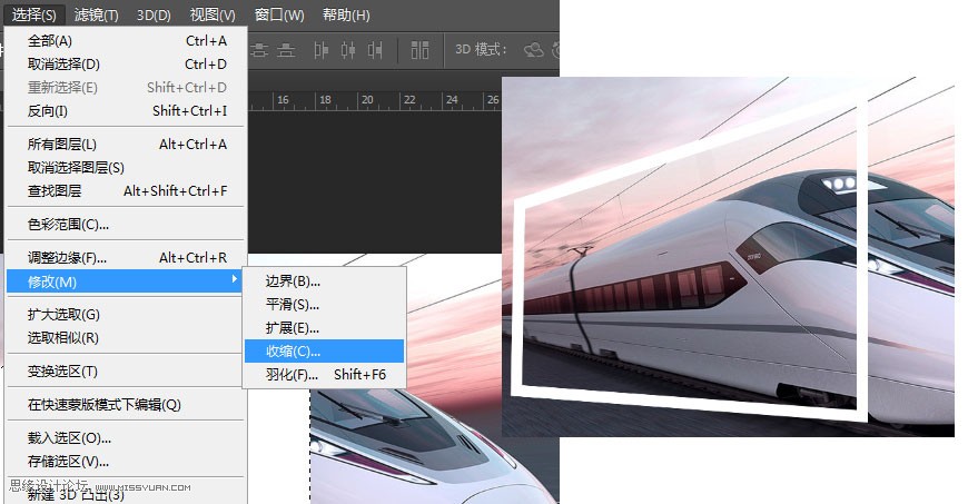 PhotoshopĻͷЧ,PS̳
