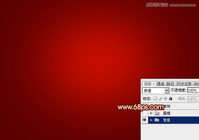 Photoshop设计羊年喜庆的超市门头效果,PS教程