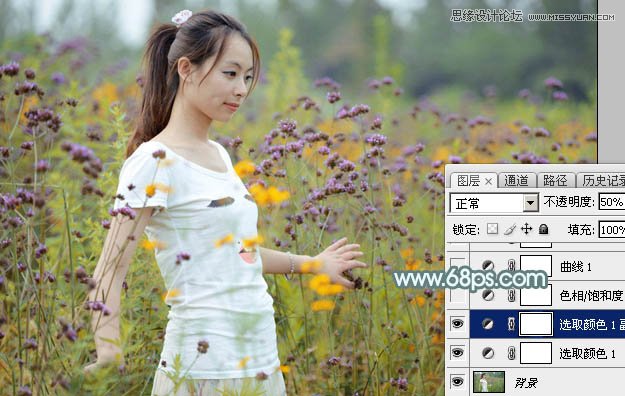 Photoshop调出外景人像唯美的暖色效果,PS教程网