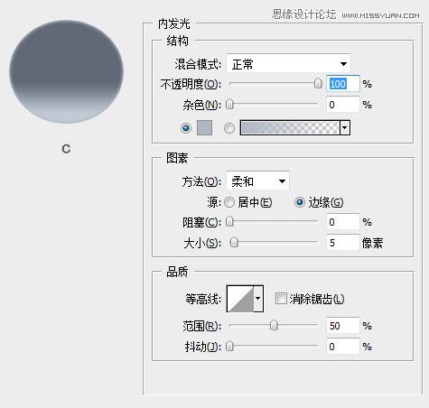 Photoshop制作超酷的方形相机图标教程,PS教程