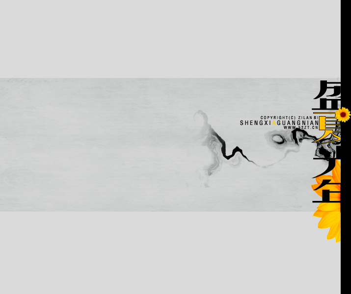 PhotoshopϸǩƷּ,PS̳