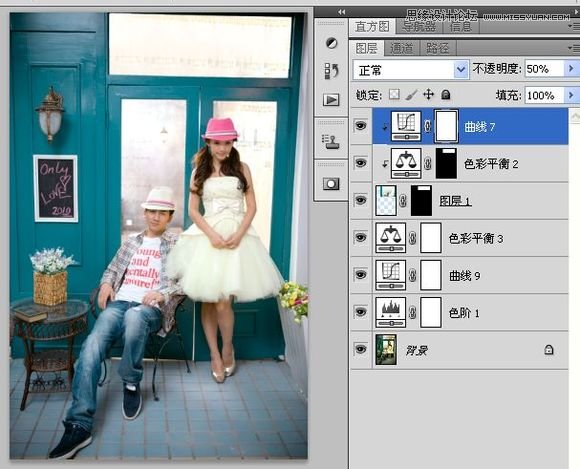 Photoshop调出唯美的韩式风格婚纱照片,PS教程