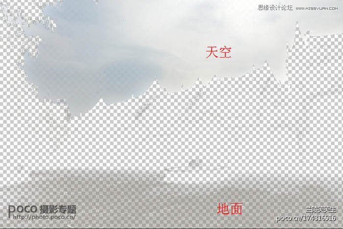 Photoshop给灰蒙蒙的古建筑添加清新天空,PS教程