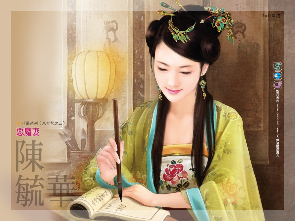 PhotoshopΨĹŷǩ̳,PS̳