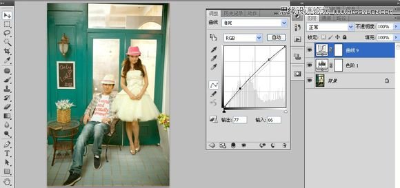 Photoshop调出唯美的韩式风格婚纱照片,PS教程