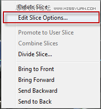 Photoshop详细解析切片工具的使用方法,PS教程