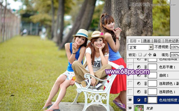 Photoshop԰ŮλɫЧ,PS̳