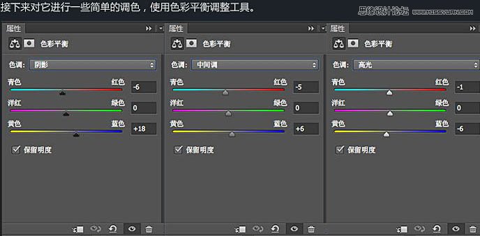 Photoshop设计时尚的圣诞节3D立体字,PS教程
