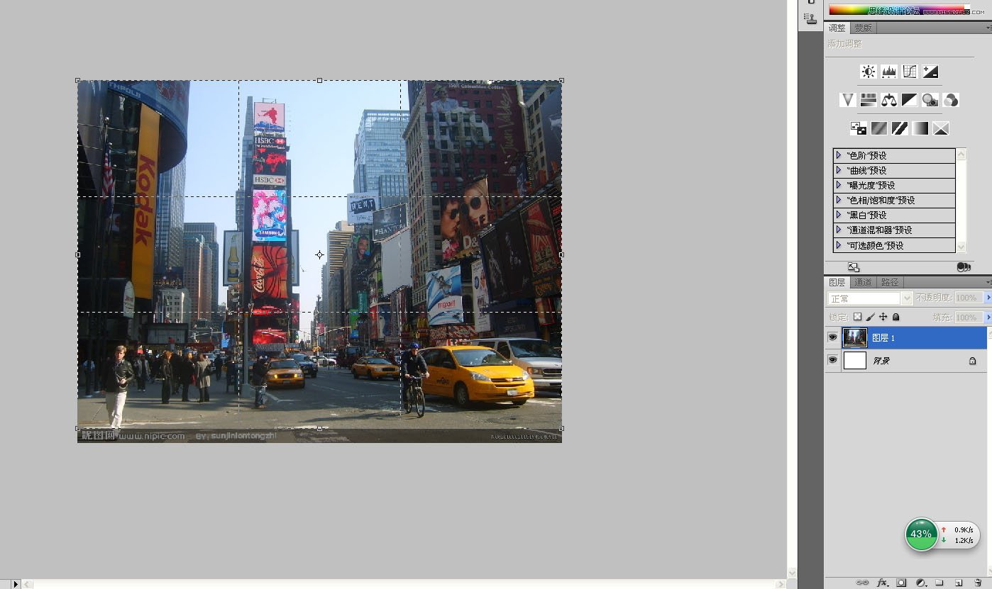 Photoshop创意合成手拿老照片图片效果,PS教程网