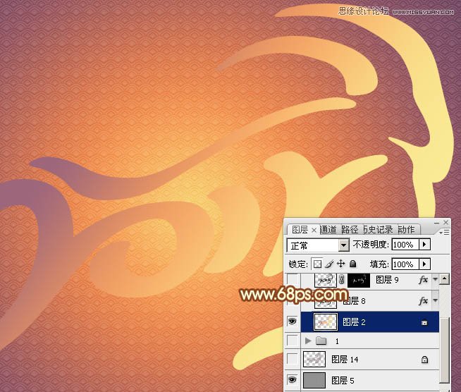 Photoshop制作2015黄金艺术字教程,PS教程