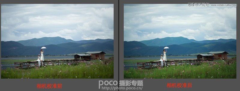 Photoshop⾰ΨɫЧ,PS̳