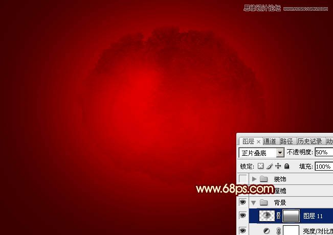 Photoshop设计羊年喜庆的超市门头效果,PS教程