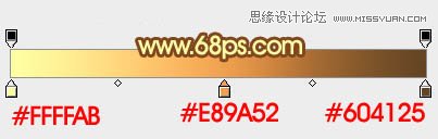 Photoshop制作华丽大气的金色艺术字,PS教程