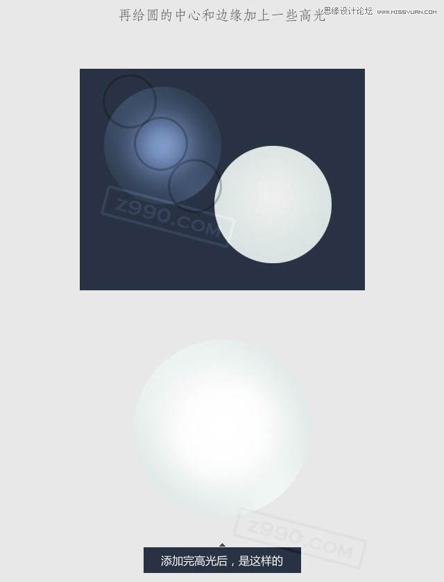 PhotoshopЧĺͼ,PS̳