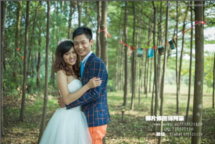 Photoshop调出林中外景婚片小清新色调,PS教程