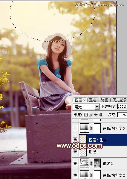 Photoshop调出果子美女照片甜美的柔肤色调,PS教程