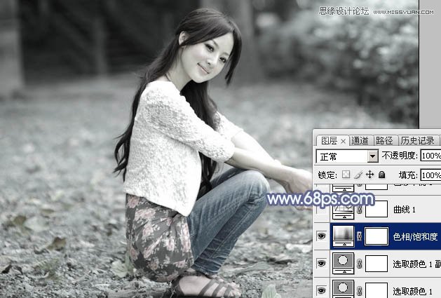Photoshop调出果子照片唯美的蓝色效果,PS教程