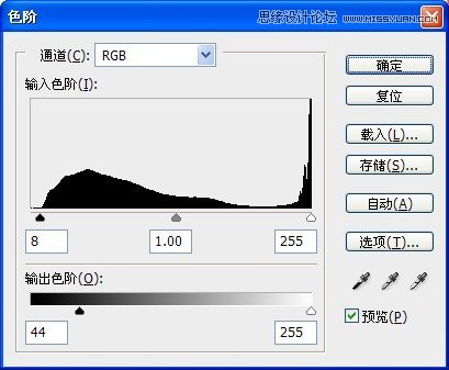 Photoshop调出外景儿童照片日系淡雅效果,PS教程