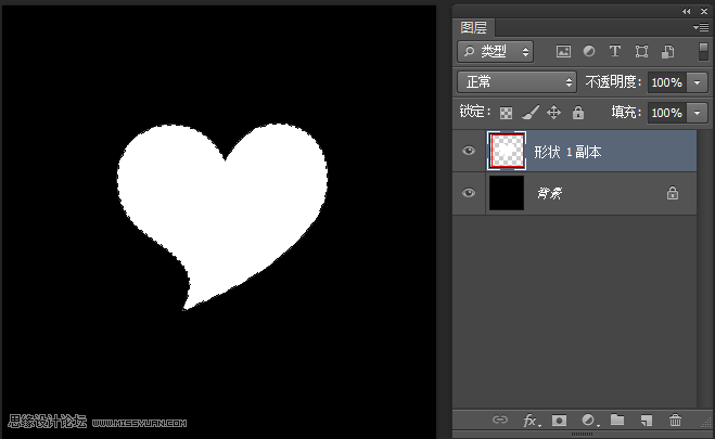 Photoshop制作立体阴影效果的心形背景,PS教程