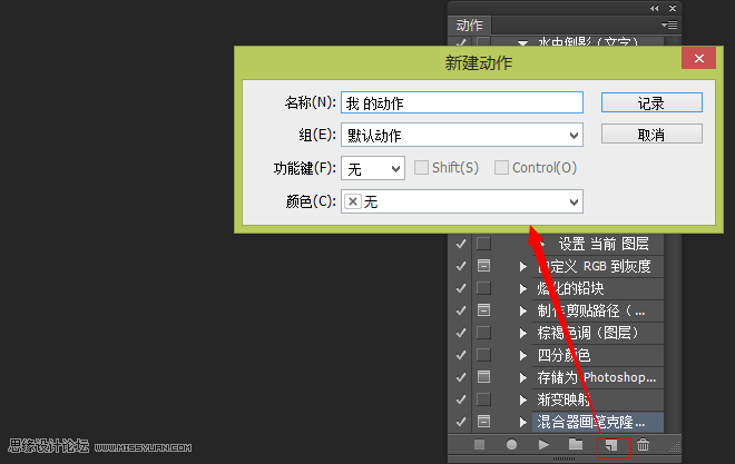 Photoshopϸʹü,PS̳