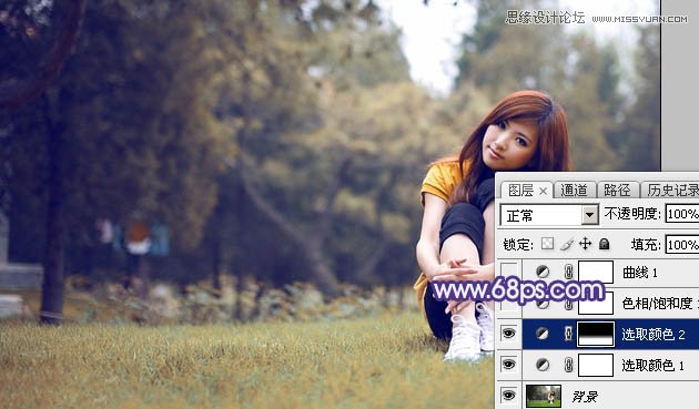 Photoshop调出外景人像梦幻紫色效果,PS教程