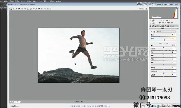 PhotoshopϸʿƷҵͼ̳,PS̳