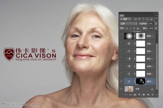 Photoshop调出人像照片高质量的黑白特效,PS教程