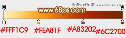 Photoshop制作2015黄金艺术字教程,PS教程