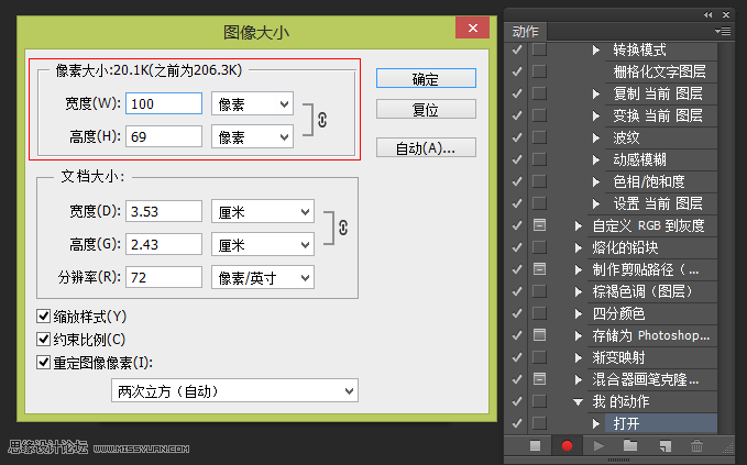 Photoshopϸʹü,PS̳