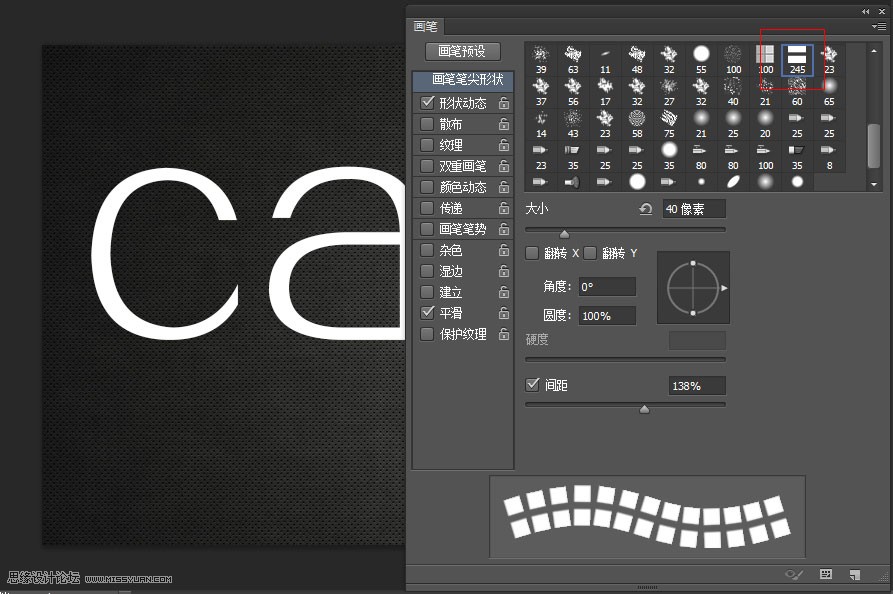 Photoshopʱеͼ,PS̳