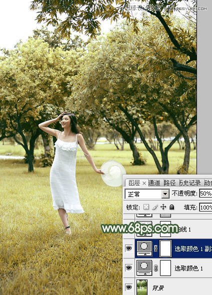 Photoshop调出夏季公园女孩怀旧效果,PS教程