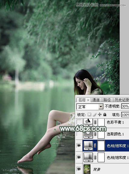 Photoshopӱ崿ŮΨɫ,PS̳
