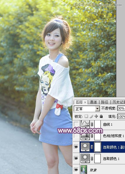 Photoshop调出果子美女照片秋季唯美效果