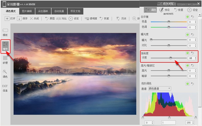 PhotoshopΨ⾰Ƭ,PS̳