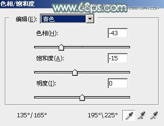Photoshop调出外景人像唯美的暖色效果,PS教程网