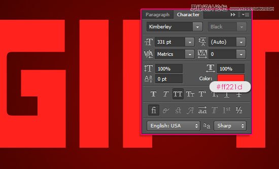 Photoshop制作节日喜庆的立体字教程,PS教程
