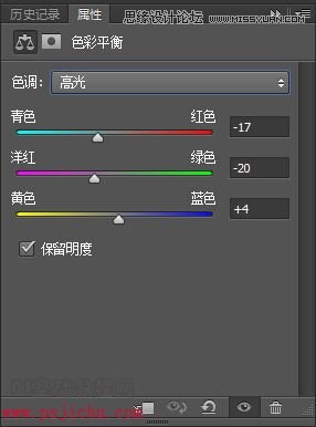 PhotoshopƬͨ͸ɫ,PS̳