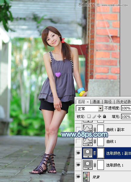 Photoshop调出果子照片通透的蓝色效果