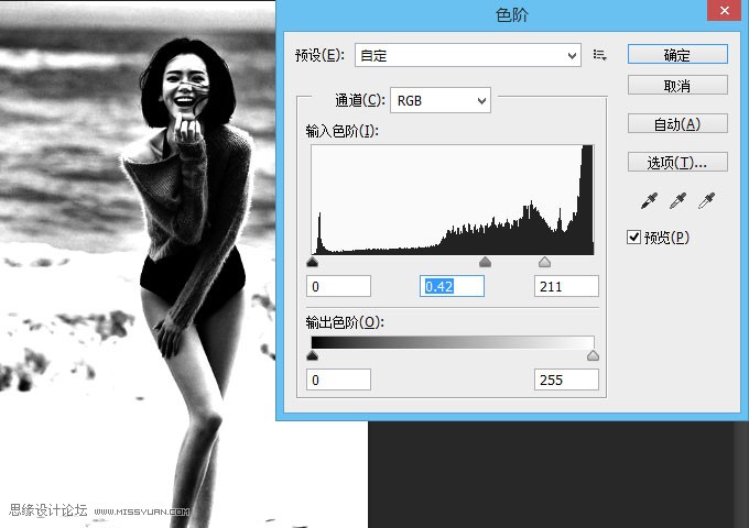 Photoshop򵥵ĸŮƬӱͼ,PS̳
